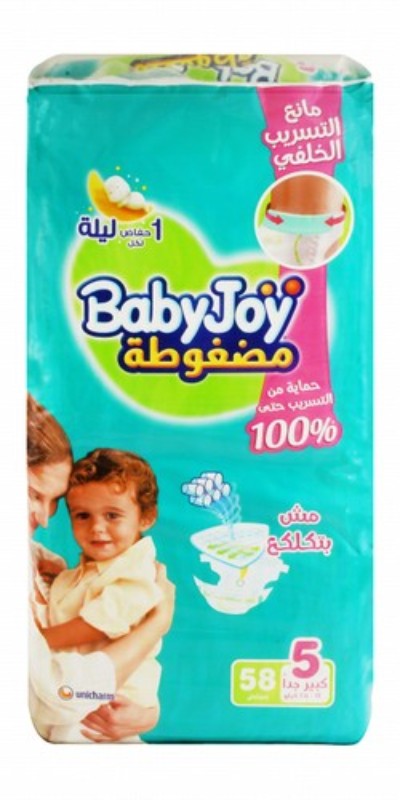 Baby Joy Junior Diapers Size 5 (14-25kg)