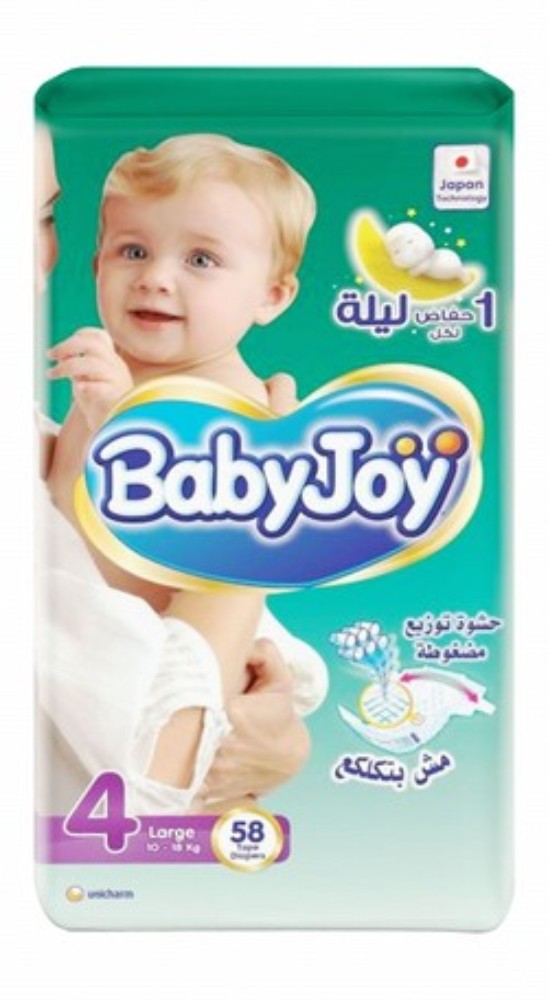 Baby Joy Large Diapers Size 4 (10-18kg)