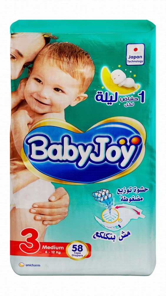 Baby Joy Medium Diapers Size 3 (6-12kg)