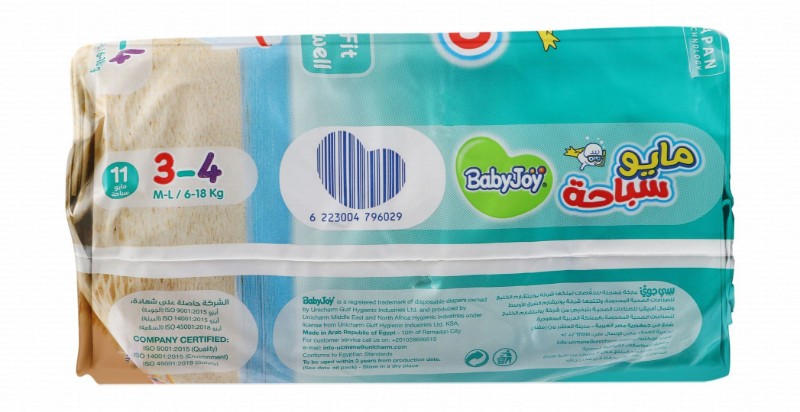 Baby Joy Swim Mayo Medium to Large Diapers Size 3-4 (6-18kg)