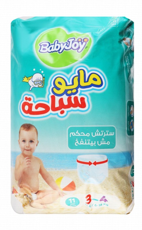 Baby Joy Swim Mayo Medium to Large Diapers Size 3-4 (6-18kg)