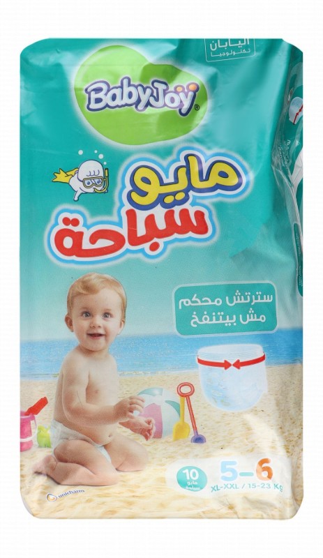 Baby Joy Swim Mayo XL to 2XL Diapers Size 5-6 (15-23kg)
