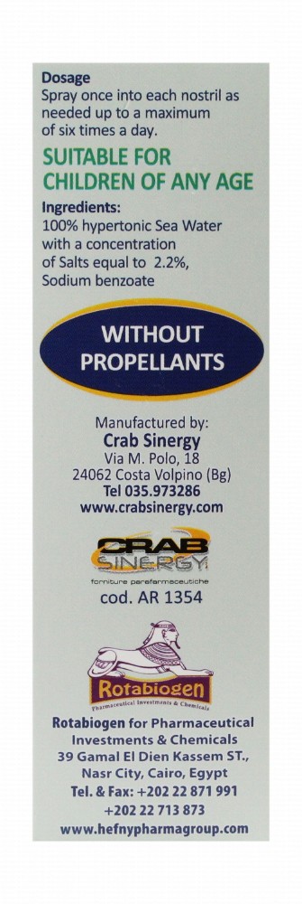 Baby Nadif Hypertonic Sea Water Nasal Decongestant Spray - propellants free