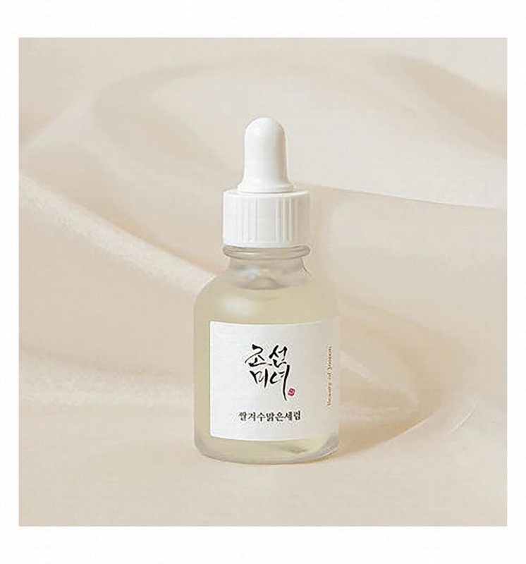Beauty of Joseon Glow Deep Facial Serum with Rice Extract & Alpha Arbutin