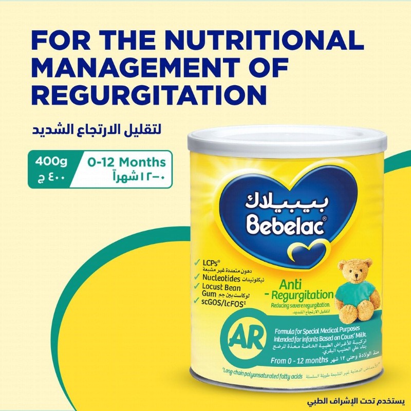 Bebelac Anti-Regurgitation Milk Formula (0-12 Months)