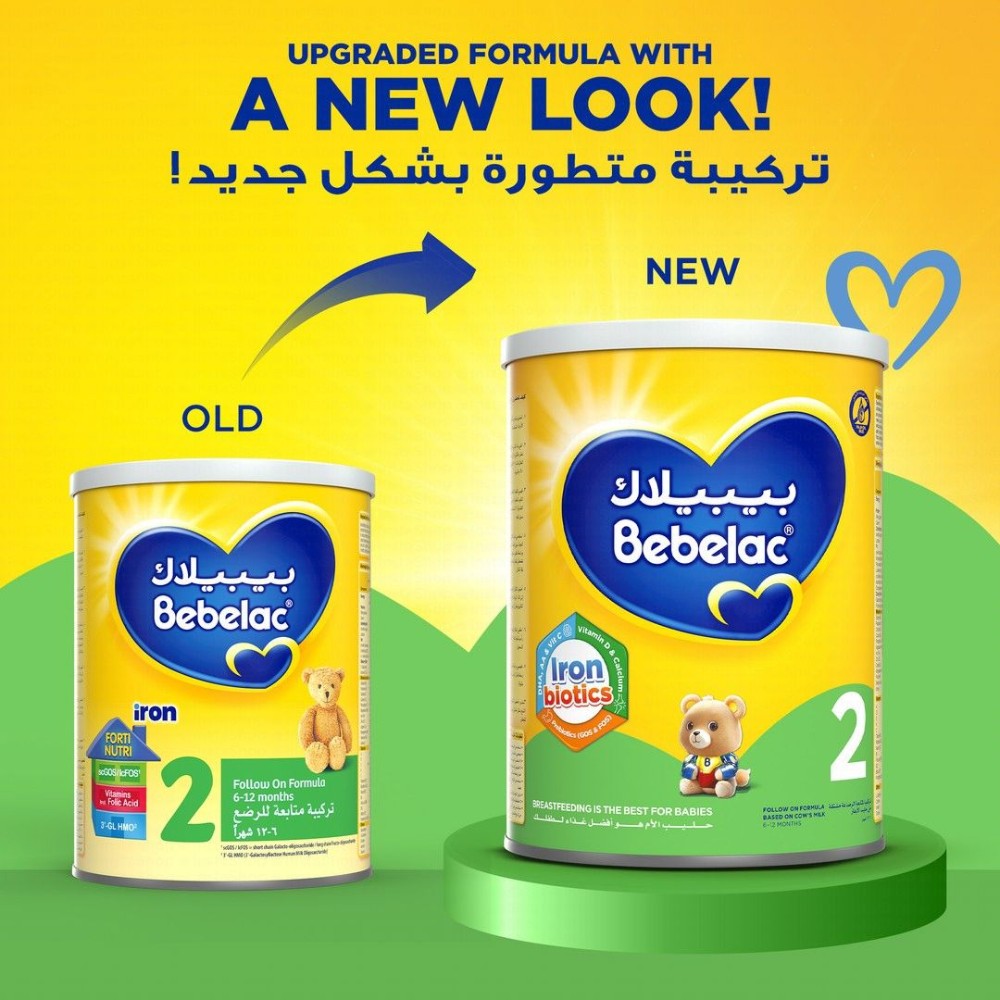 Bebelac Forti Nutri Follow-On Milk Formula with Vitamin D, Iron & Calcium Stage 2 (6-12 Months)