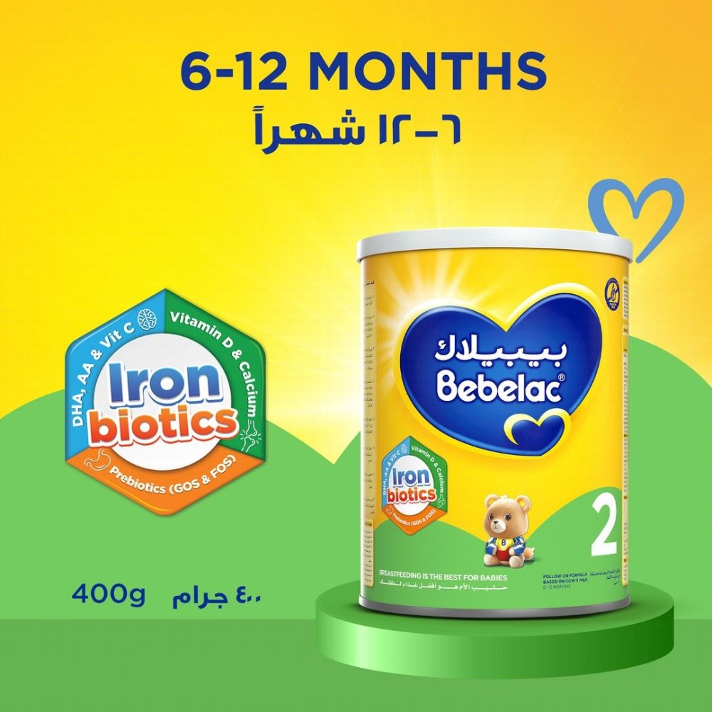 Bebelac Forti Nutri Follow-On Milk Formula with Vitamin D, Iron & Calcium Stage 2 (6-12 Months)