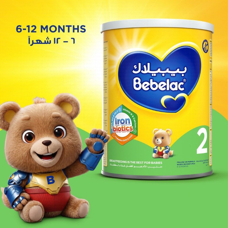 Bebelac Forti Nutri Follow-On Milk Formula with Vitamin D, Iron & Calcium Stage 2 (6-12 Months)