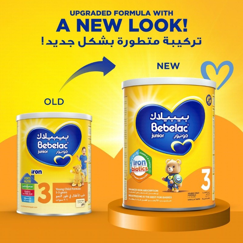 Bebelac Junior Forti Nutri Growing Up Milk Formula with Iron, Folic Acid & Vitamins Vanilla Flavor Stage 3 (1-3 Years)
