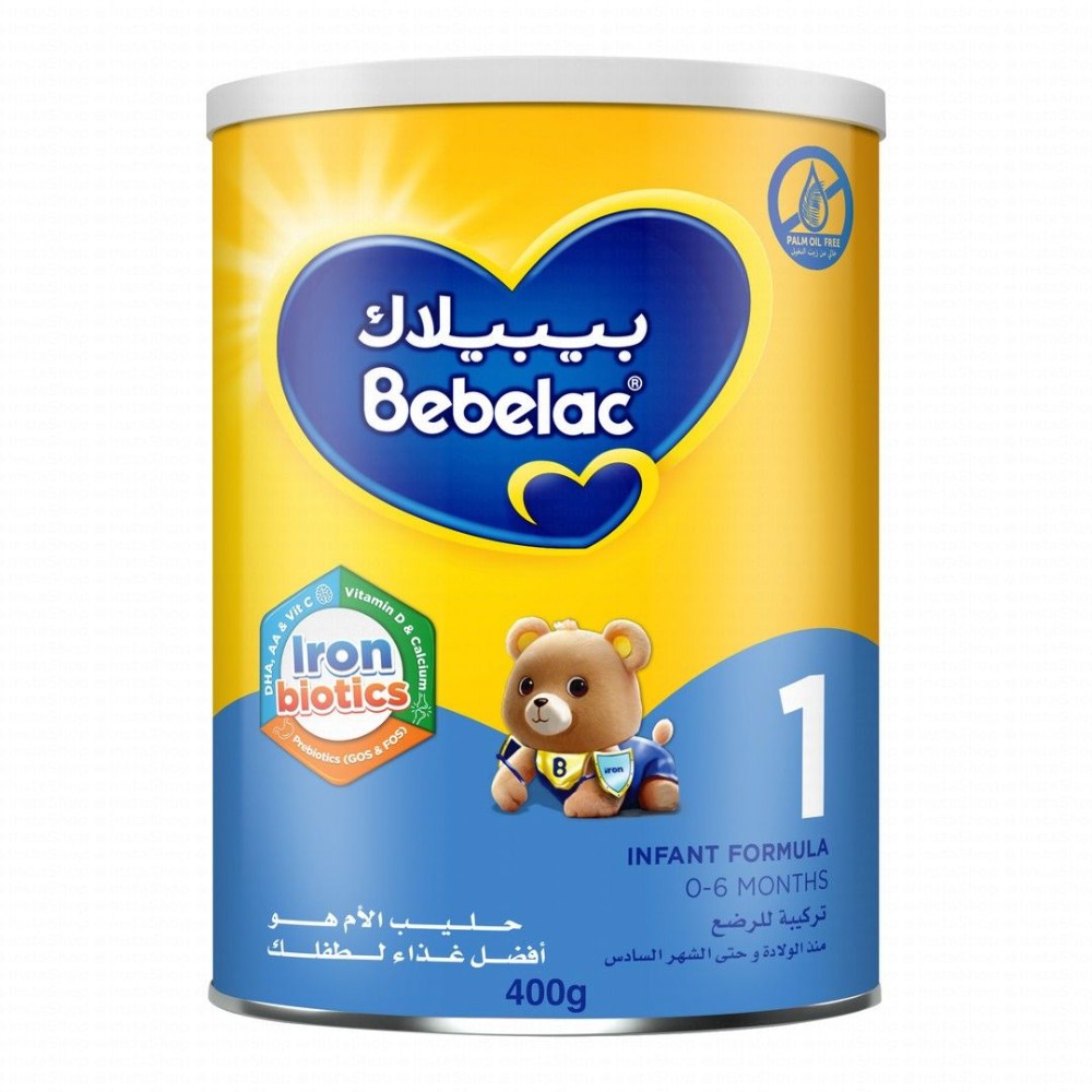 Bebelac Nutri First Infant Milk Formula Stage 1 (0-6 Months)