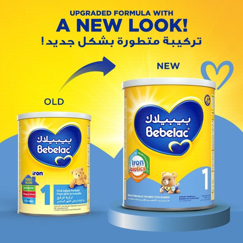Bebelac Nutri First Infant Milk Formula Stage 1 (0-6 Months)
