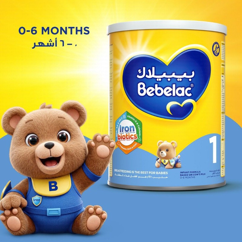 Bebelac Nutri First Infant Milk Formula Stage 1 (0-6 Months)