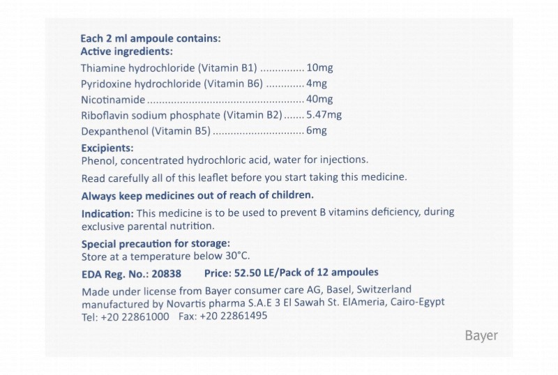 Becozyme Vitamin B Complex Solution Ampoules for Intravenous & Intramuscular Injection