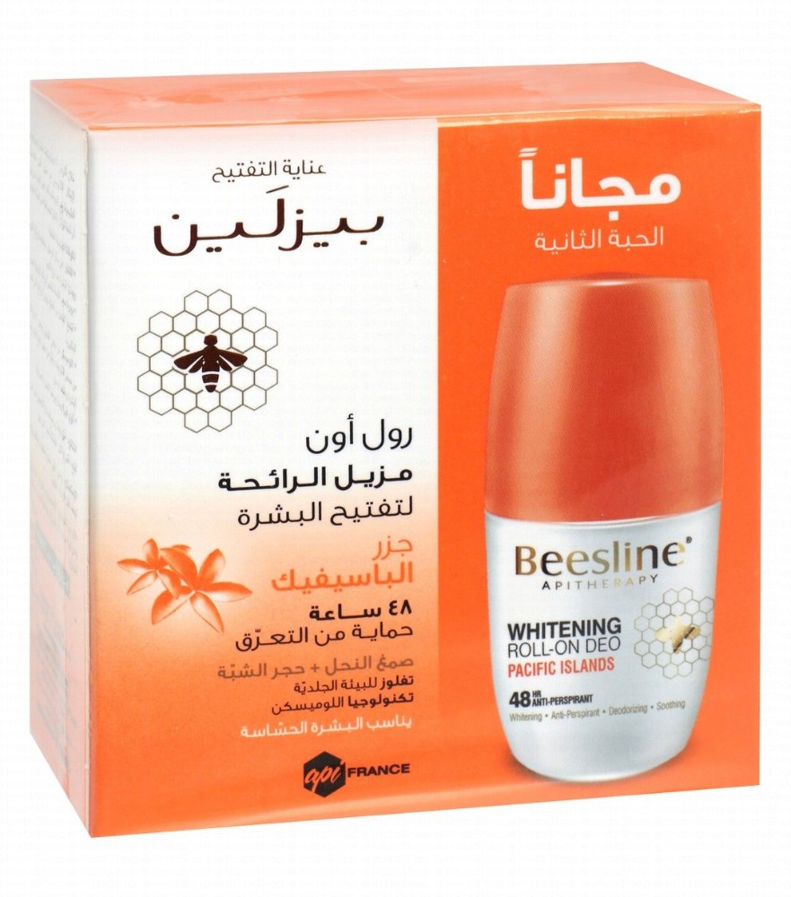 Beesline 48H Antiperspirant & Whitening Roll-On Deodorants Pacific Islands Scent with Alum Rock & Bee Propolis for Sensitive Skin (1+1 Free) - parabens free, aluminum chloride free, harsh ingredients free