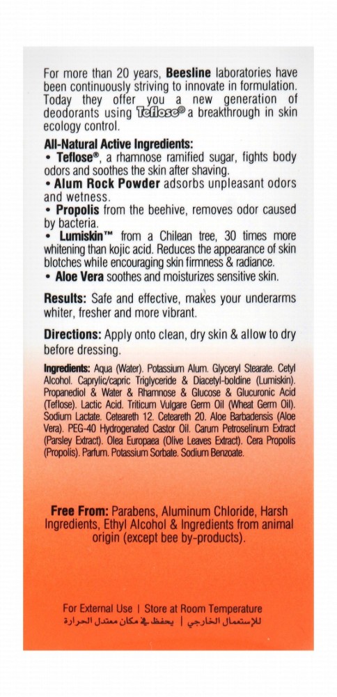 Beesline 48H Antiperspirant & Whitening Roll-On Deodorants Pacific Islands Scent with Alum Rock & Bee Propolis for Sensitive Skin (1+1 Free) - parabens free, aluminum chloride free, harsh ingredients free