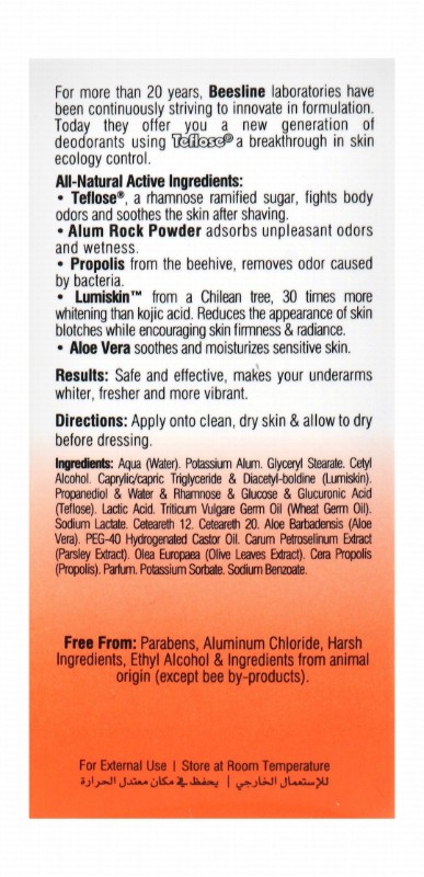Beesline 48H Antiperspirant & Whitening Roll-On Deodorants Pacific Islands Scent with Alum Rock & Bee Propolis for Sensitive Skin (1+1 Free) - parabens free, aluminum chloride free, harsh ingredients free