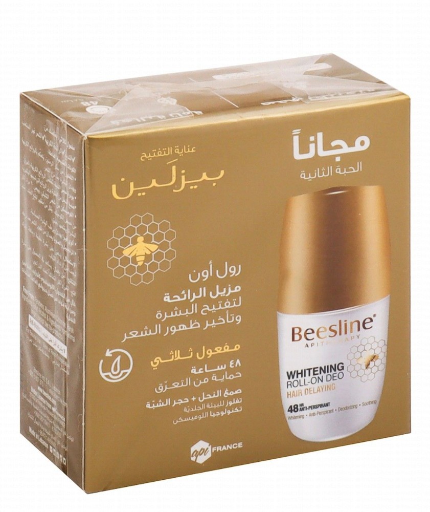 Beesline Apitherapy 3in1 48H Antiperspirant, Whitening & Hair Delaying Roll-On Deodorants for Sensitive Skin (1+1 Free) - parabens free, ethyl alcohol free