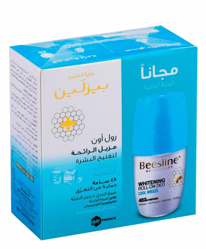 Beesline Apitherapy 48H Antiperspirant & Whitening Roll-On Deodorants Cool Breeze Scent for Sensitive Skin (1+1 Free) - parabens free, ethyl alcohol free