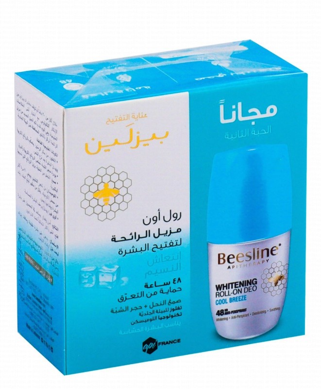 Beesline Apitherapy 48H Antiperspirant & Whitening Roll-On Deodorants Cool Breeze Scent for Sensitive Skin (1+1 Free) - parabens free, ethyl alcohol free