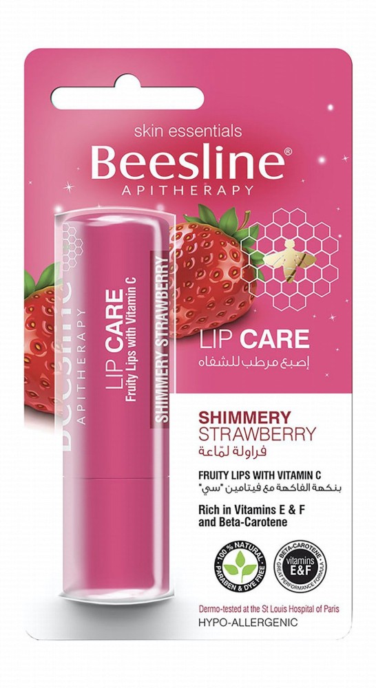 Beesline Apitherapy Hypoallergenic Shimmery Strawberry Lip Balm with Vitamins - dye free, parabens free