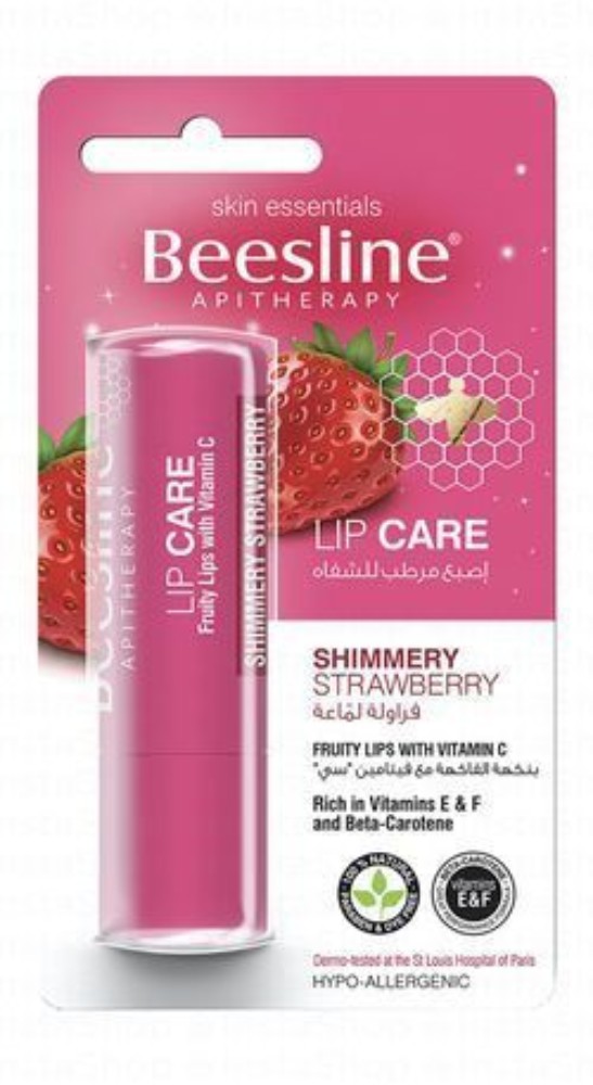 Beesline Apitherapy Hypoallergenic Shimmery Strawberry Lip Balm with Vitamins - dye free, parabens free