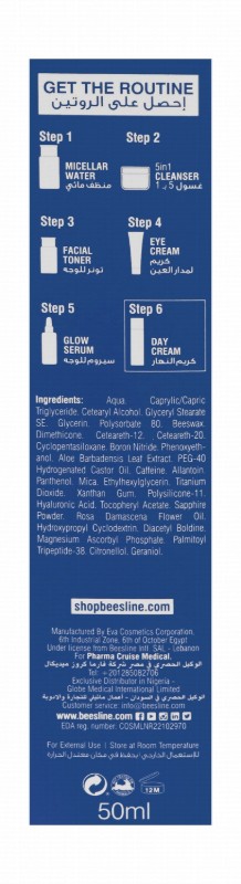 Beesline Apitherapy Instant Bright Moisturizing, Radiating & Unifying Facial Day Cream with Hyaluronic Acid, Vitamin C & E for All Skin Types - animal testing free