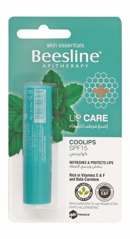 Beesline Coolips Hypoallergenic Refreshing & Protecting Lip Balm with Vitamins & Beta-Carotene SPF15 - dye free, parabens free, preservatives free