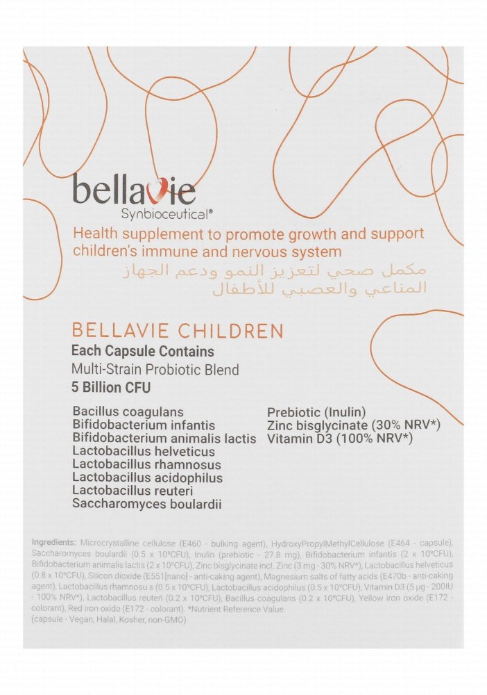 BellaVie Synbioceutical Growth, Bone & Immunity Support Supplement with Zinc, Vitamin D3 & Probiotics for Children