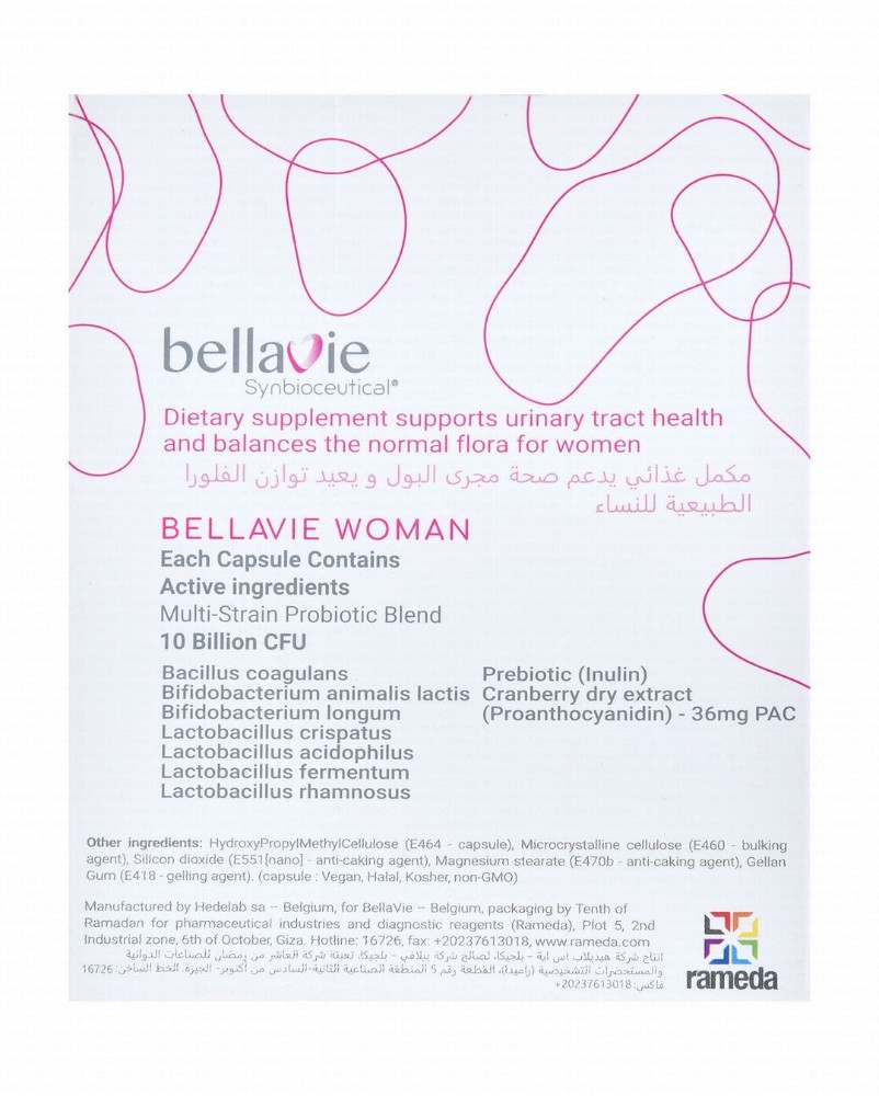 BellaVie Woman 10 Billion Synbiotics Supplement with Cranberry Extract for Intimate Comfort, Feminine Flora & Intestinal Microbiota - vegan, GMO free