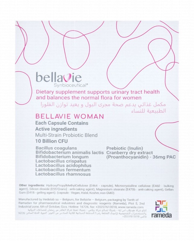 BellaVie Woman 10 Billion Synbiotics Supplement with Cranberry Extract for Intimate Comfort, Feminine Flora & Intestinal Microbiota - vegan, GMO free