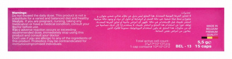 BellaVie Woman 10 Billion Synbiotics Supplement with Cranberry Extract for Intimate Comfort, Feminine Flora & Intestinal Microbiota - vegan, GMO free