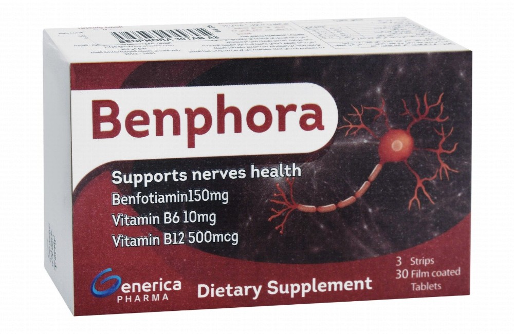 Benphora 150mg Benfotiamin, 10mg Vitamin B6 & 500mcg Vitamin B12 Nerves Health Support Supplement