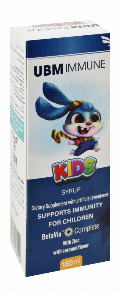 BetaVia UBM Immunity Support Supplement Syrup Caramel Flavor
