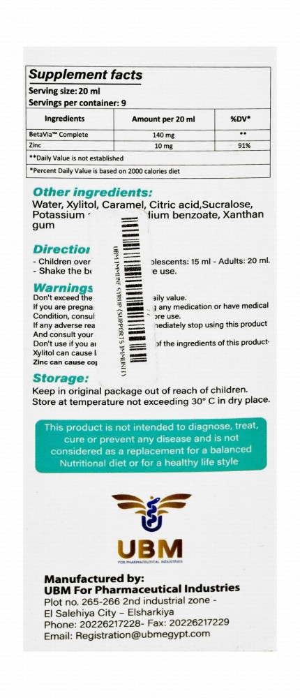 BetaVia UBM Immunity Support Supplement Syrup Caramel Flavor