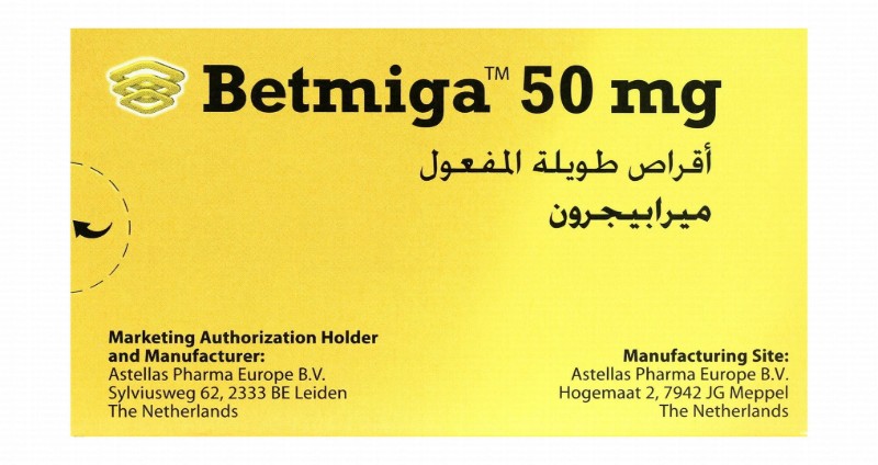Betmiga 50mg Mirabegron