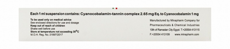 Betolvex 1mg/ml Cyanocobalamin Suspension Syringes for Intramuscular Injection
