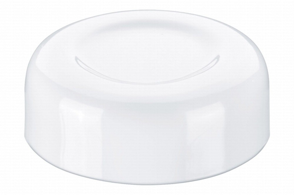 Beurer BY40 White & Yellow Electric Breast Pump - BPA free