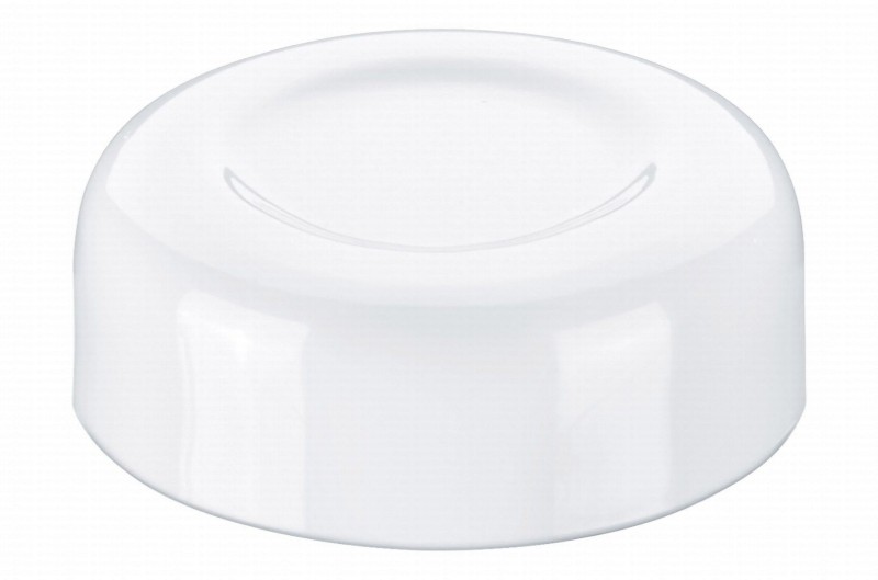 Beurer BY40 White & Yellow Electric Breast Pump - BPA free