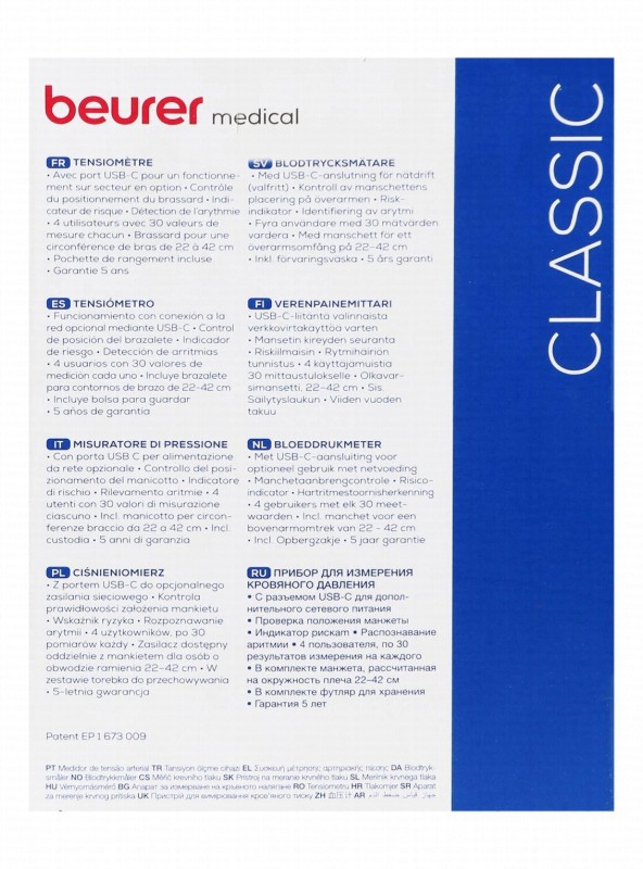 Beurer Classic Blood Pressure Monitor