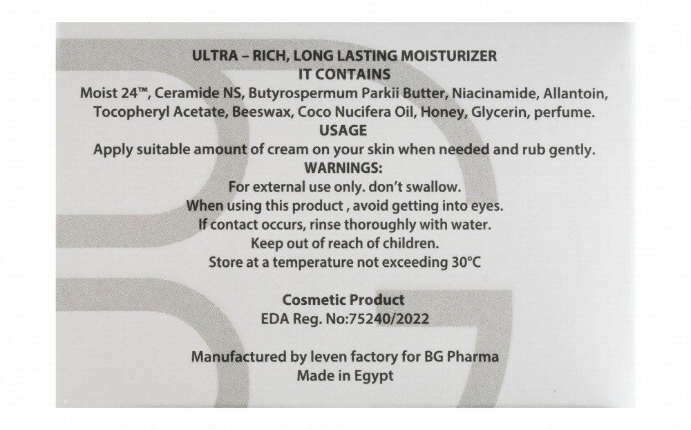 BG Hypoallergenic Moisturizer Emollient Skin Cream for All Skin Types - colorants free