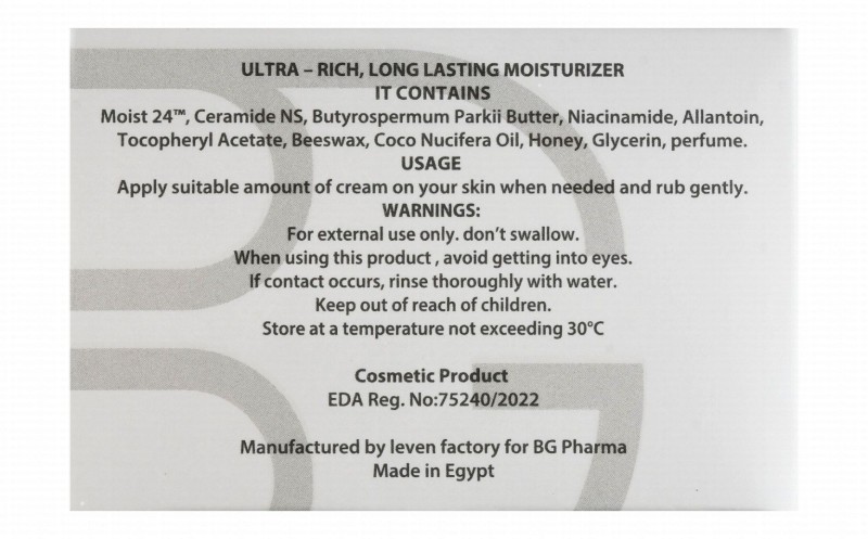 BG Hypoallergenic Moisturizer Emollient Skin Cream for All Skin Types - colorants free
