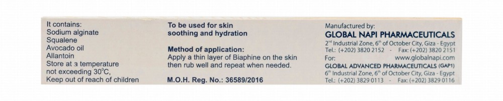 Biaphine Skin Soothing Cream