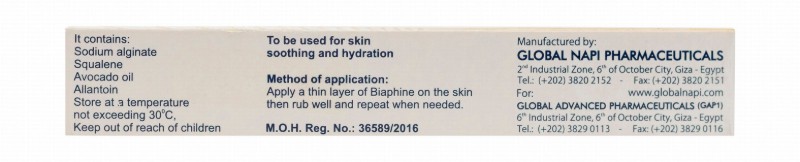 Biaphine Skin Soothing Cream