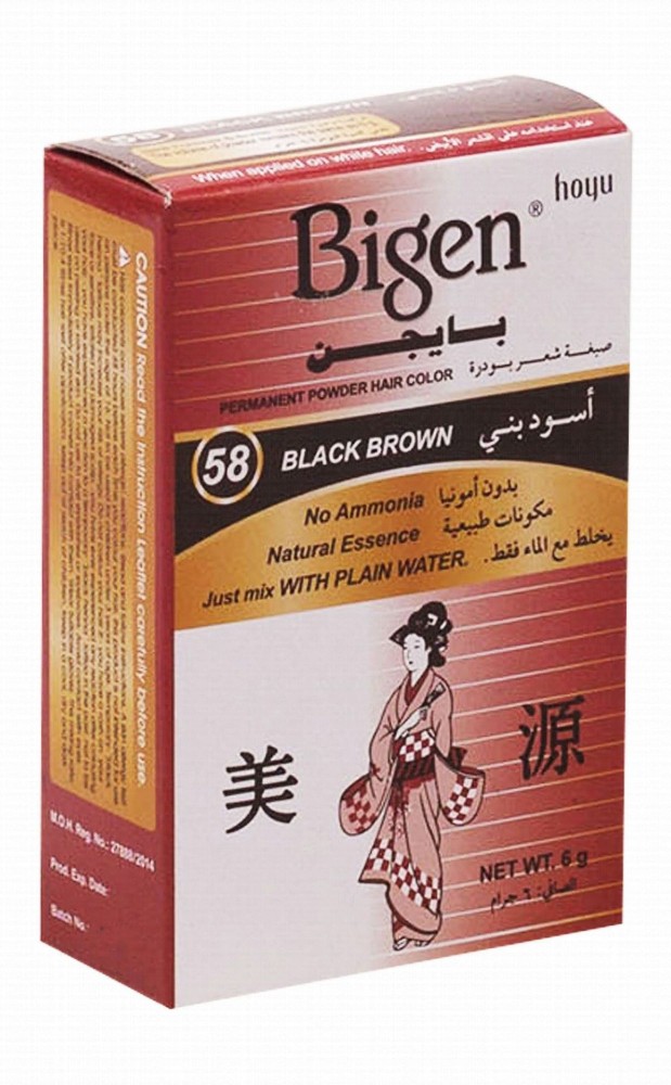 Bigen Permanent Hair Color Powder Black Brown 58 - ammonia free