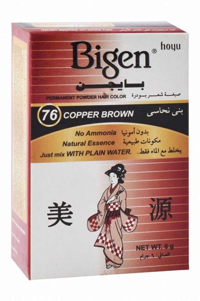 Bigen Permanent Hair Color Powder Copper Brown 76 - ammonia free