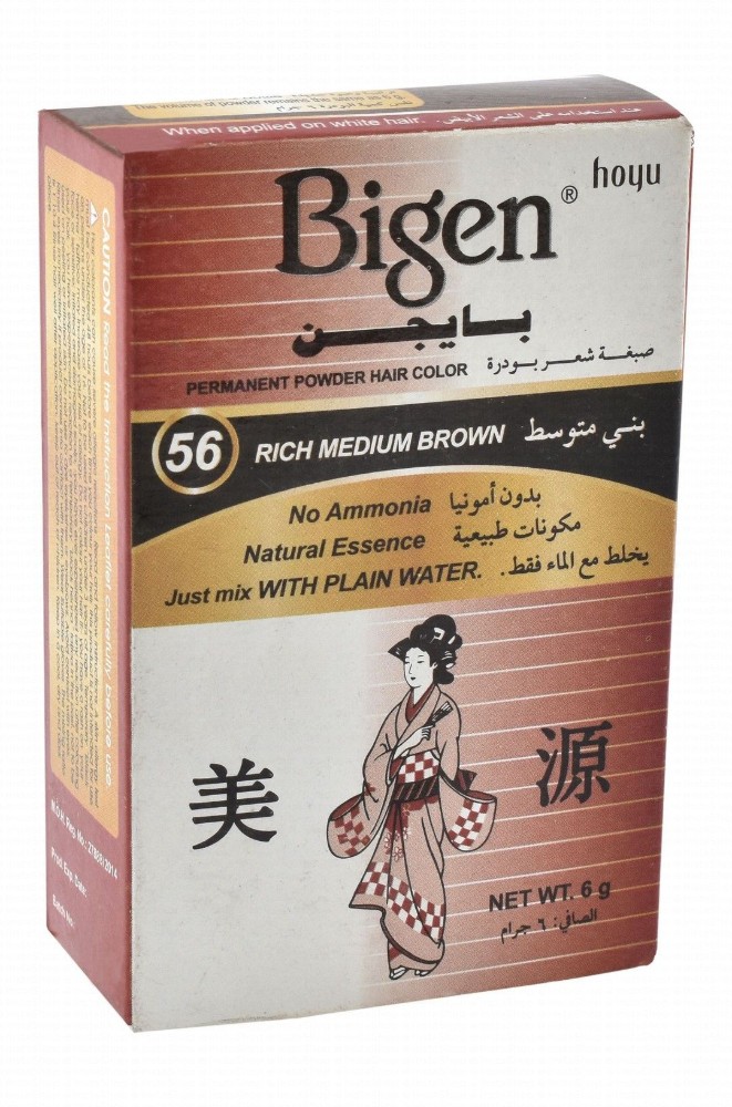 Bigen Permanent Hair Color Powder Rich Medium Brown 56 - ammonia free