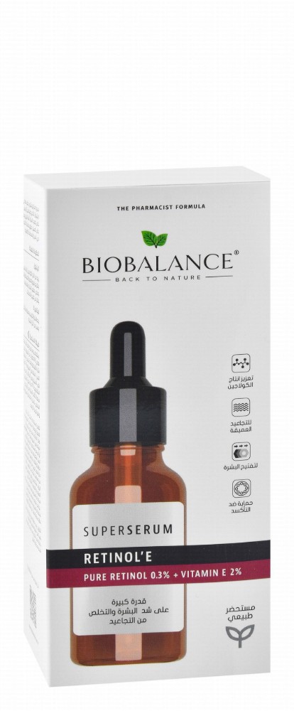 Bio Balance 0.3% Retinol & 2% Vitamin E Lifting, Firming & Anti-Wrinkle Face Serum - vegan