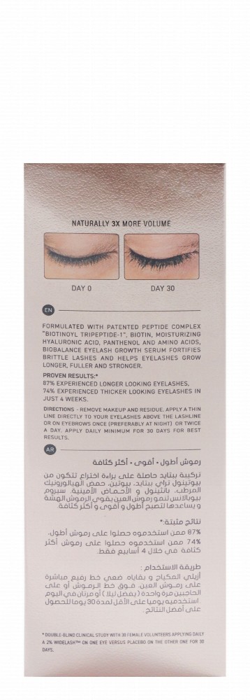 Bio Balance 2% Wide Eyelash Growth Serum