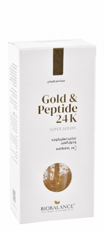 Bio Balance Anti-Wrinkle Super Facial Serum with 24K Gold & Peptide