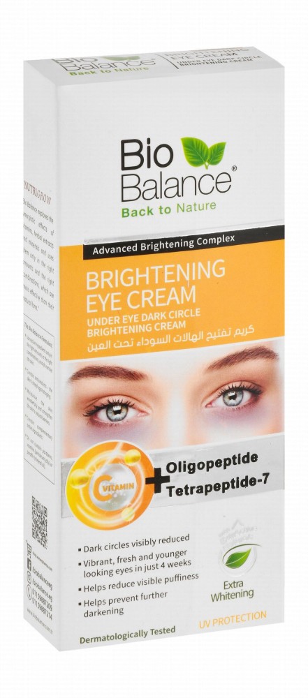 Bio Balance Brightening, Anti-Dark Circles & Anti-Puffiness Eye Cream with Vitamin C, Oligopeptide & Tetrapeptide Medium 04 - parabens free